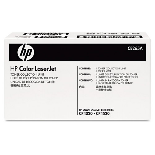 CE265A | HP 648A | Original HP Toner Collection Unit