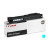 Original Canon GPR-20 1068B001AA Cyan Laser Toner Cartridge