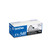 TN-540 | Original Brother Laser Toner Cartridge - Black