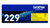 Original Brother TN229Y Yellow Toner Cartridge (TN229Y)