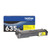TN-635XLY | Original Brother High-Yield Toner Cartridge - Yellow