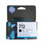 Original HP 712 Black Ink Cartridge (3ED70A)
