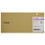 0780C001 | Canon PFI-1700 | Original Canon Ink Cartridge - Magenta