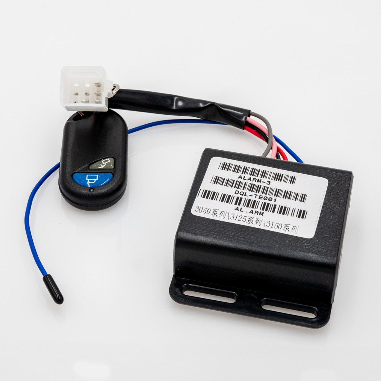 ATV Remote Kill Switch Alarm3