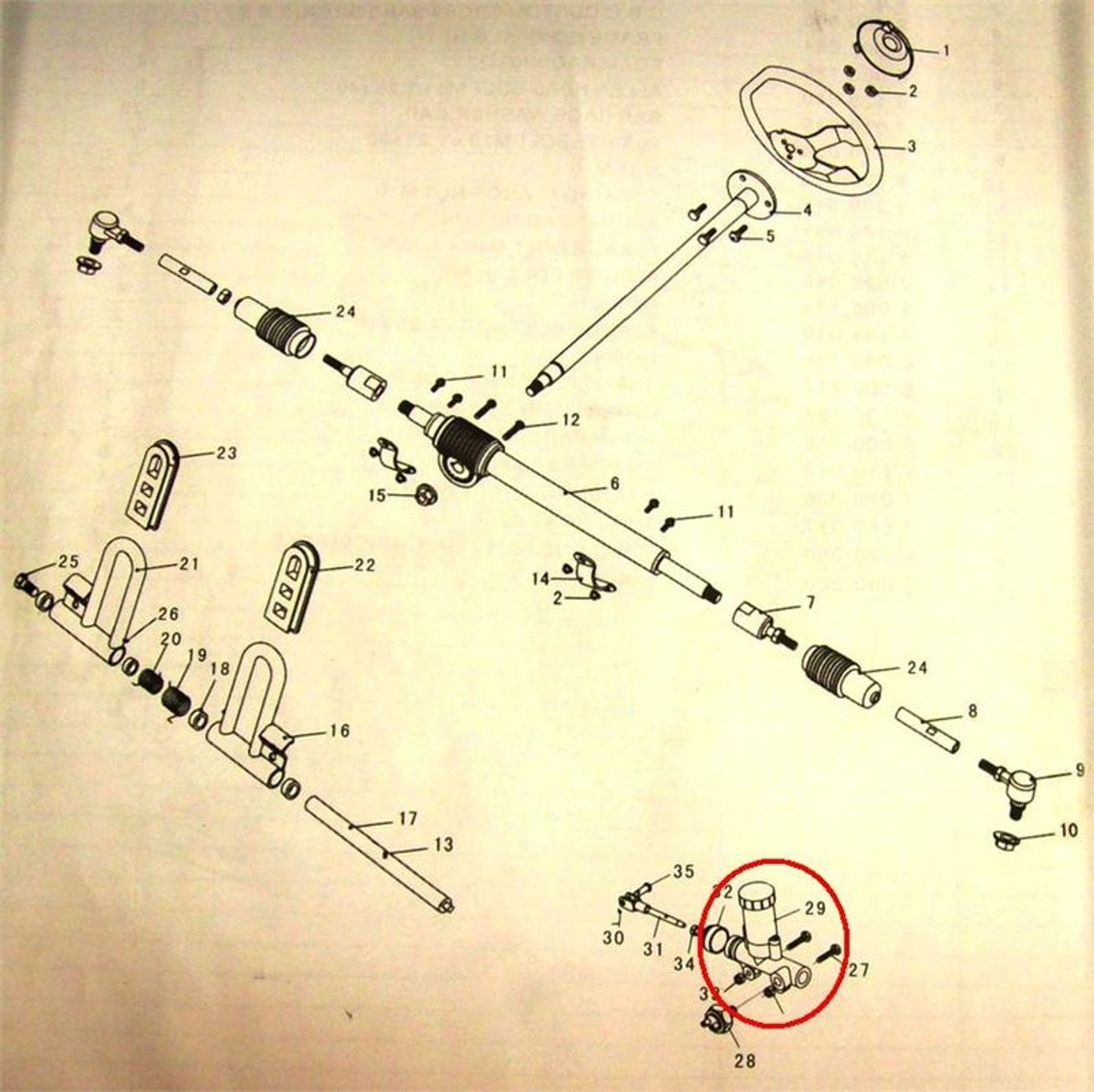 Master Cylinder (6.000.305 / 6000305080G000)