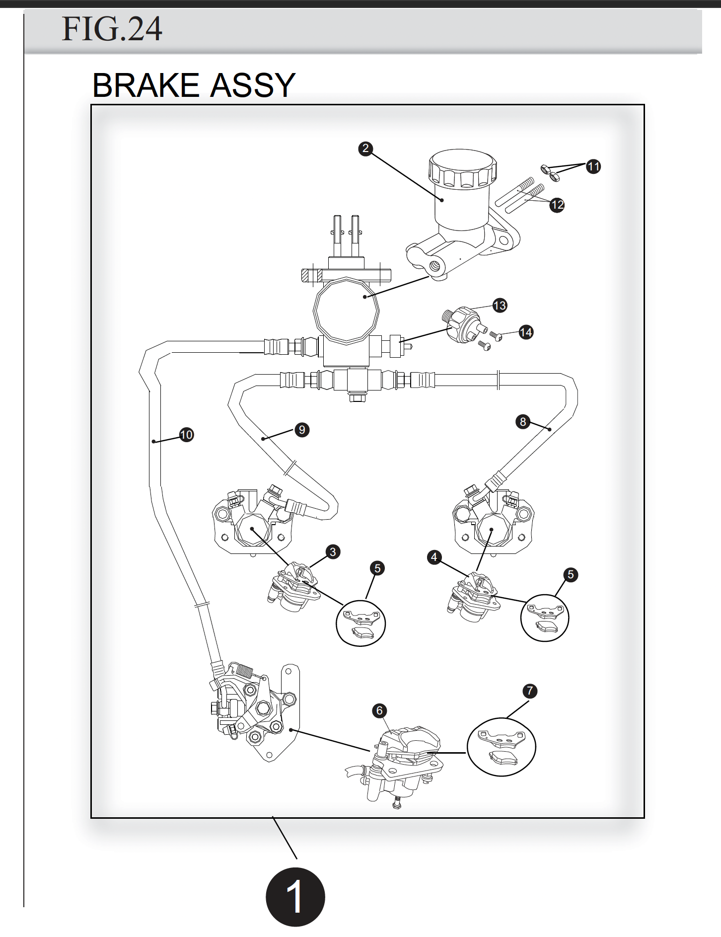 150xrx-brake-assembly.png