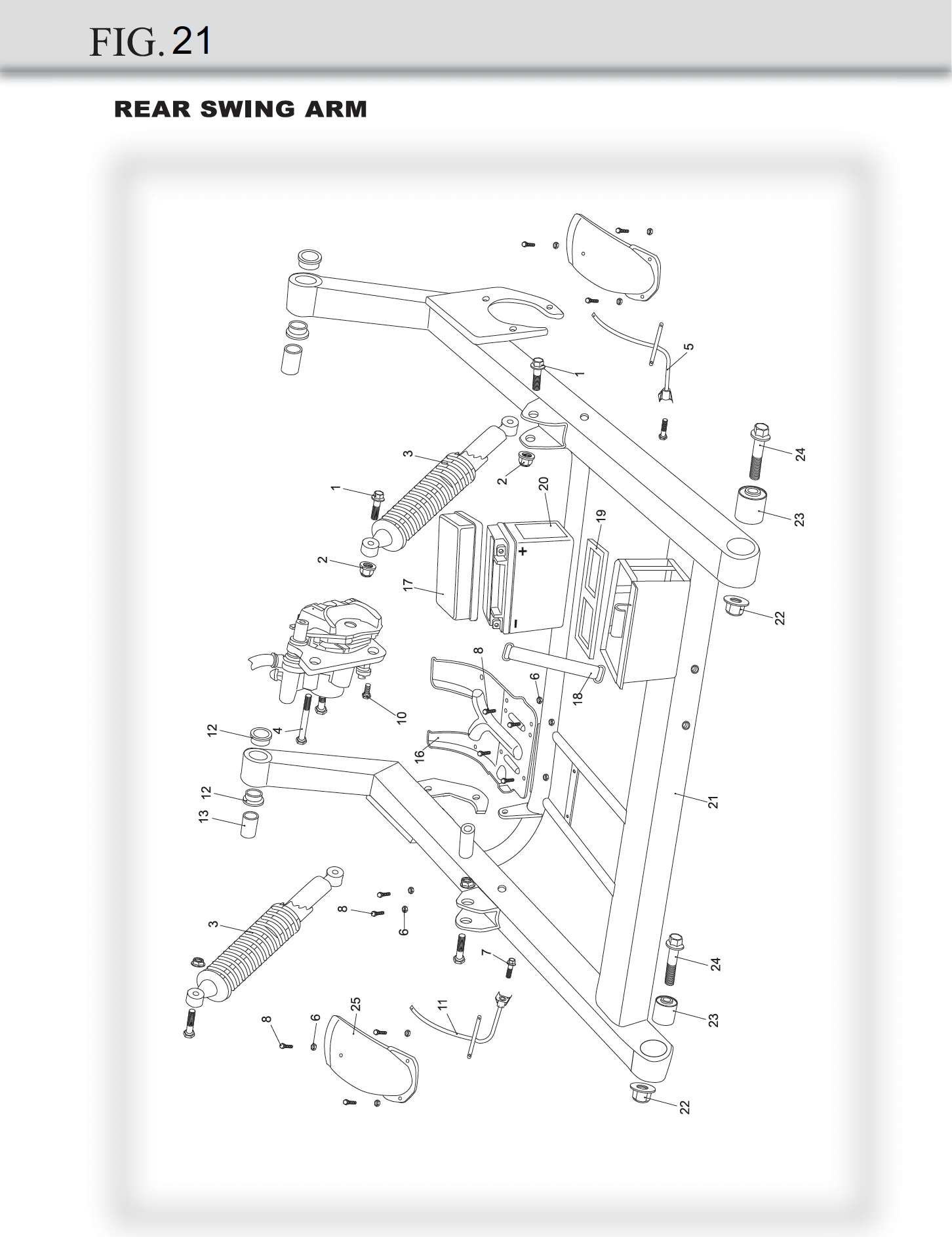 150xrx-rear-swing-lower.png