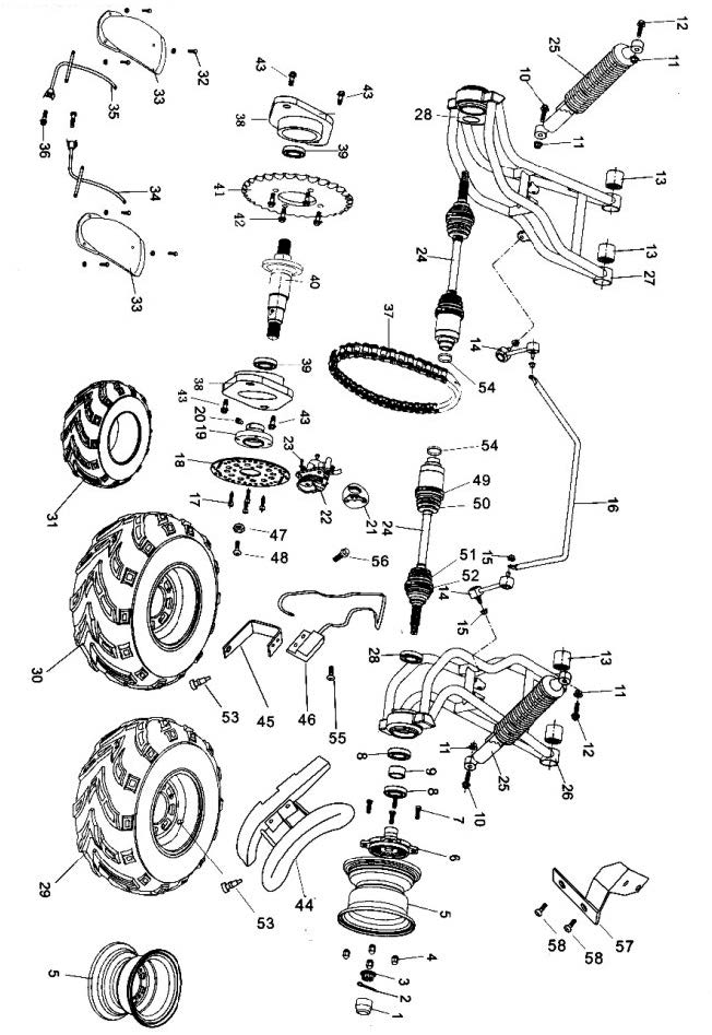 Trailmaster 300 sales xrx parts