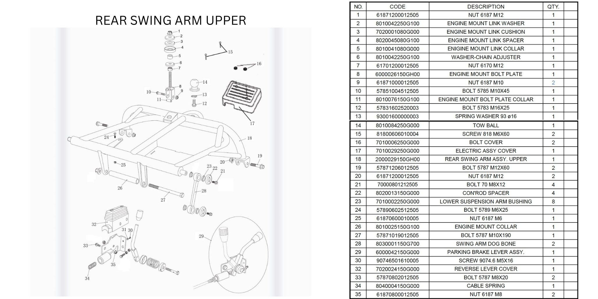 blazer200x-rear-swing-arm-upper.jpg