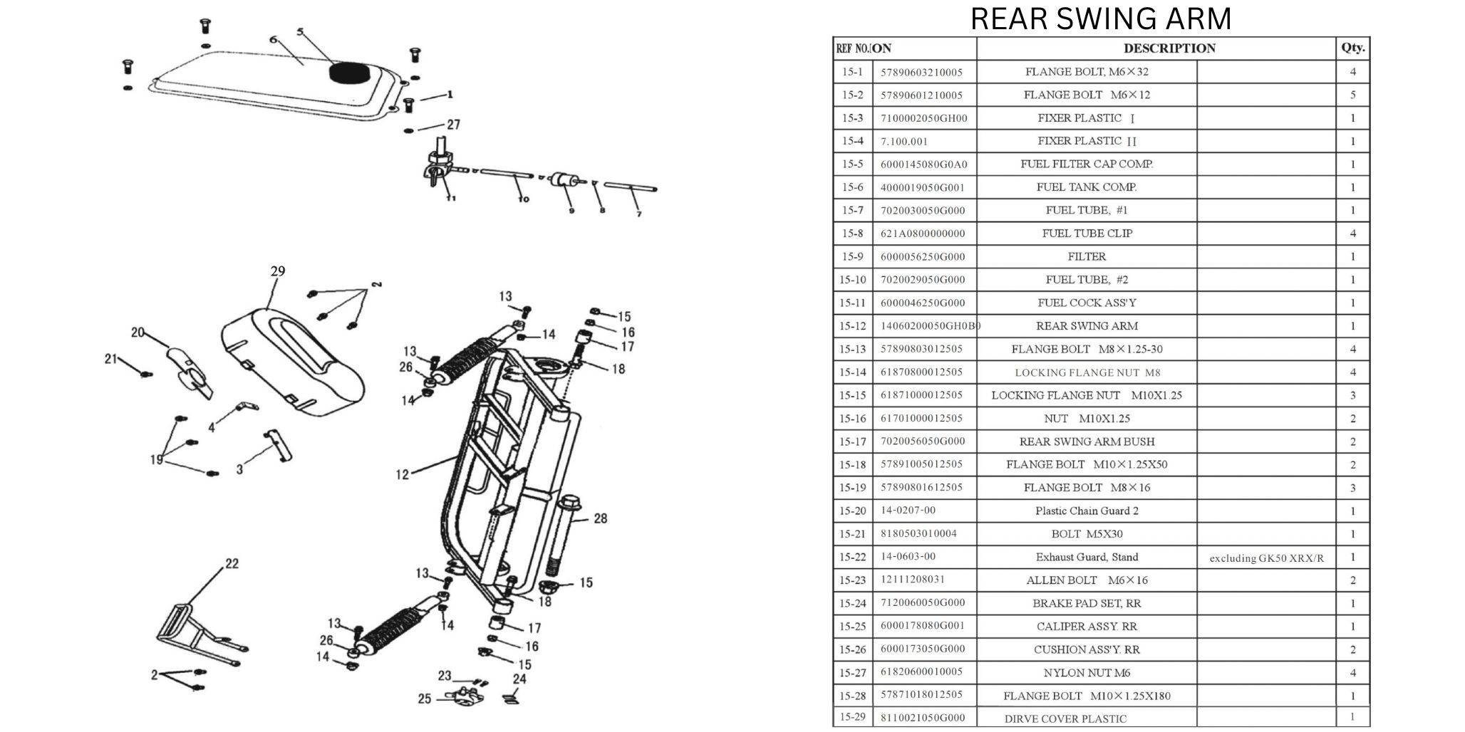 minixrs-rear-swing-arm.jpg