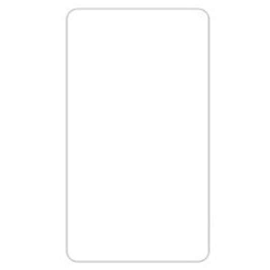 White Rectangular 2" x 4" Gloss label