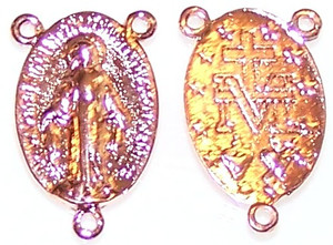 Rose Gold-Plated Pewter Center #3- 22x14mm