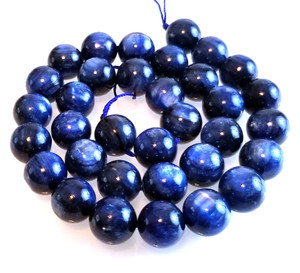 Kyanite 12mm Round Semiprecious Gemstone Beads Kyanite 12mm Round Semiprecious Gemstone Beads