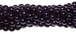 Czech Glass 4mm Pearl Beads - Black