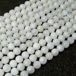 8mm Round Semiprecious Gemstone Beads - Rainbow Moonstone