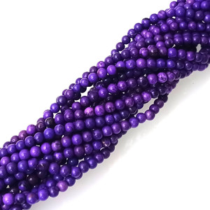 4mm Round Purple Colored Howlite Beads 4mm Round Purple Colored Howlite Beads