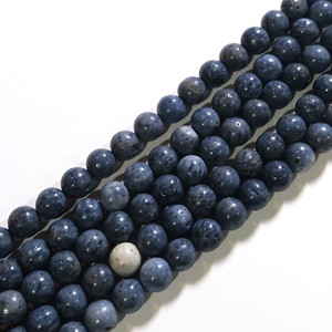 Blue Coral 8mm Round Semiprecious Gemstone Beads Blue Coral 8mm Round Semiprecious Gemstone Beads