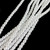 Czech Glass 3mm Pearl Beads - Bridal White
