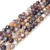 1 Strand of 8mm Round Semiprecious Gemstone Beads - Botswana Agate Heated 1 Strand of 8mm Round Semiprecious Gemstone Beads - Botswana Agate Heated