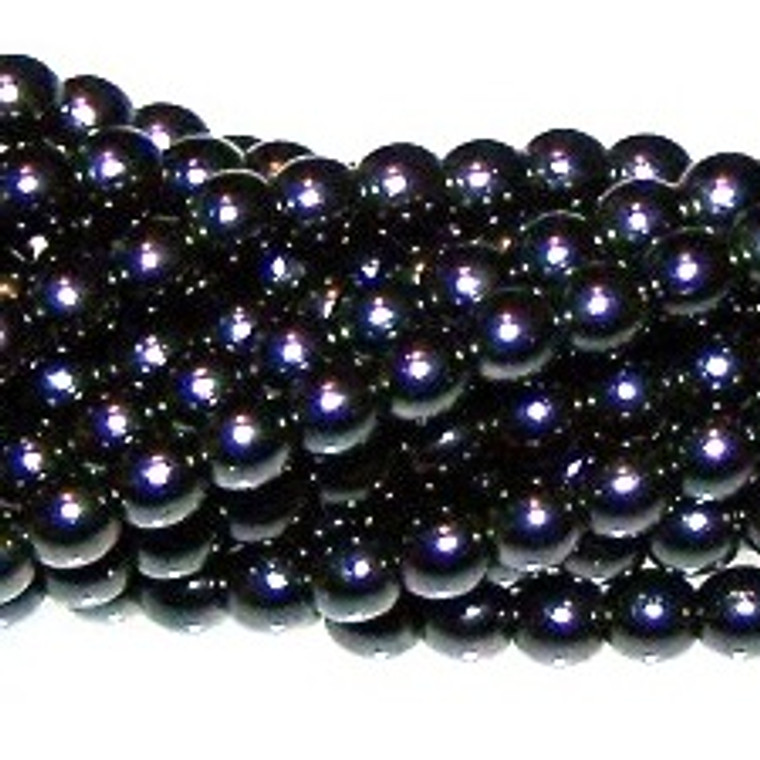Czech Glass 3mm Pearl Beads - Charcoal