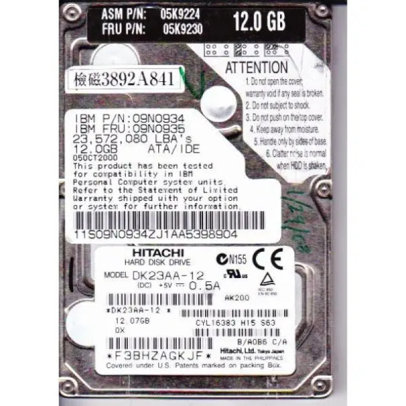 DK23AA-12 HGST