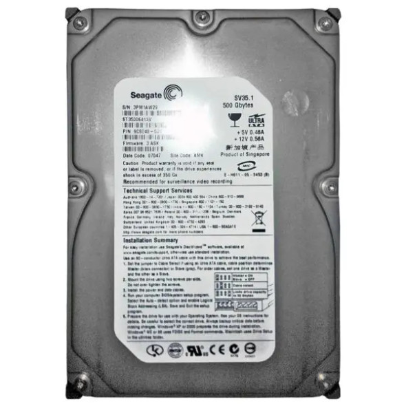 ST3500641AV Seagate