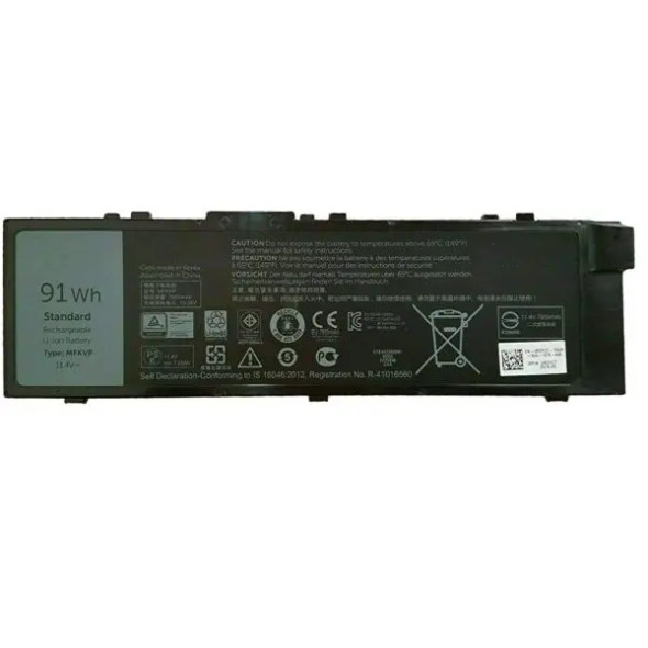 0T05W1 Dell