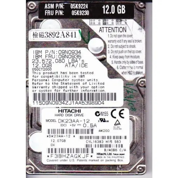 DK23AA-12 HGST