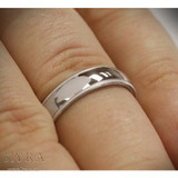 Platinum Wedding Band with Miligrain Edge 6mm wide