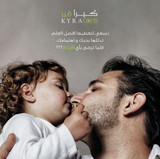 "How to Care for Your Baby's Newly Pierced Ears: Expert Tips"