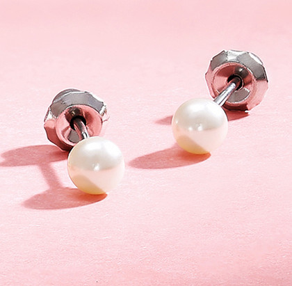 5mm Cream Pearl set in Solid White Gold