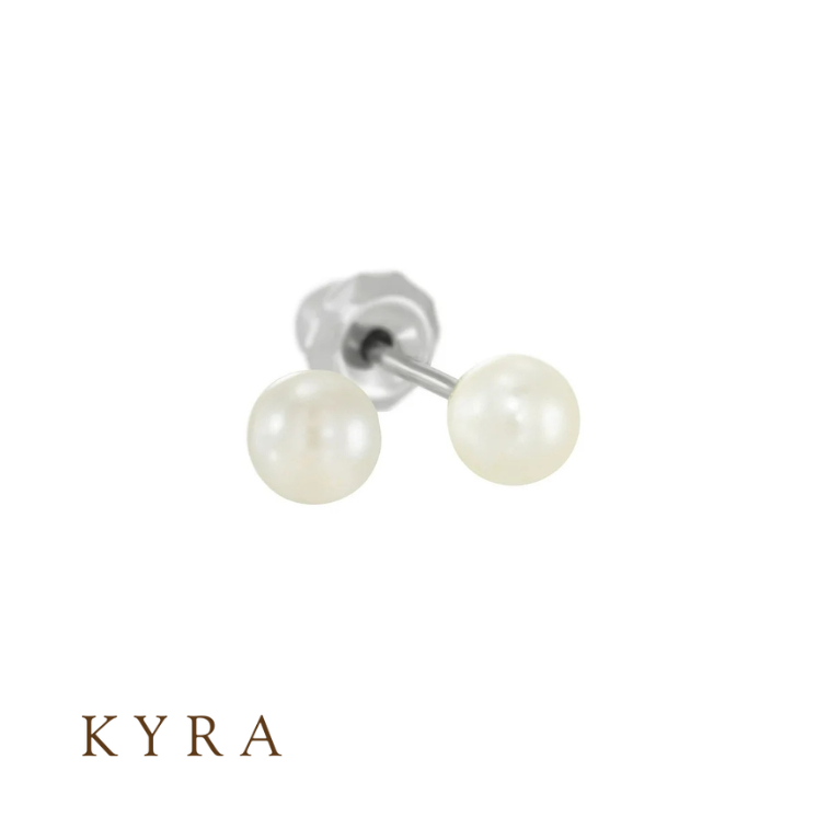 5mm Cream Pearl set in Solid White Gold