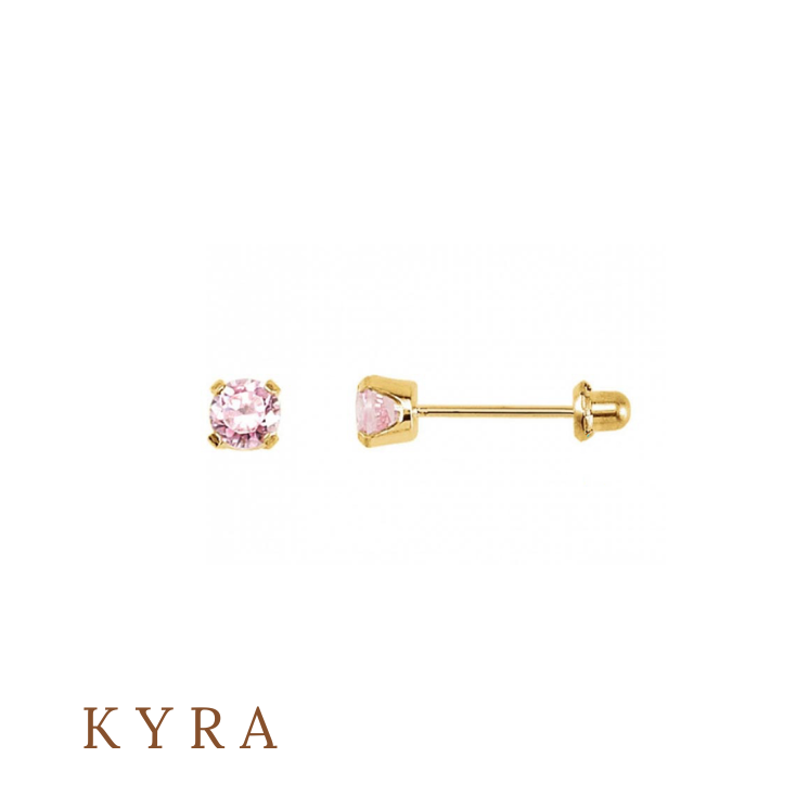 4mm Pink CZ set in White Gold