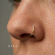 18K Solid Gold Open ended Seam Ring ( 6.5mm)