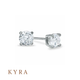 5mm CZ set in Solid White Gold