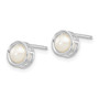 14k White Gold 5mm Bezel FW Cultured Pearl Stud Earrings