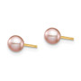 14K Madi K 4-5mm White/Pink/Purple Round FWC Pearl Post Earrings Set