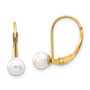 14k 5-6mm White Round Freshwater Cultured Pearl Leverback Earrings