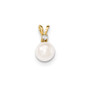 14k 8-9mm Round White Saltwater Akoya Cultured Pearl Diamond Pendant