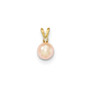 14k 6-7mm Round Pink Freshwater Cultured Pearl Diamond Pendant