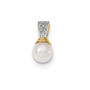 14K 6-7mm Freshwater Cultured Pearl and Diamond Polished Pendant
