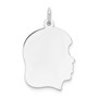 14k White Gold Plain Medium Facing Right Engravable Girl Charm