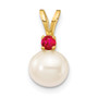 14K 7-7.5mm White Round FWC Pearl Ruby Pendants