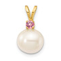 14K Pink Topaz 8-8.5mm White Round FWC Pearl Pendant