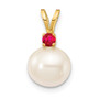 14K Ruby 8-8.5mm White Round FWC Pearl Pendant