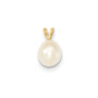 14K 8-9mm White Rice Freshwater Cultured Pearl Pendant