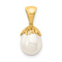 14K 7-8mm White Rice Freshwater Cultured Pearl Pendant