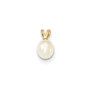 14K 6-7mm White Rice Freshwater Cultured Pearl Pendant