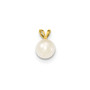 14K 7-8mm Round White FW Cultured Pearl Pendant