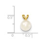 14K 7-8mm Round White FW Cultured Pearl Pendant